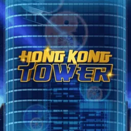 Logo image for Hong Kong Tower